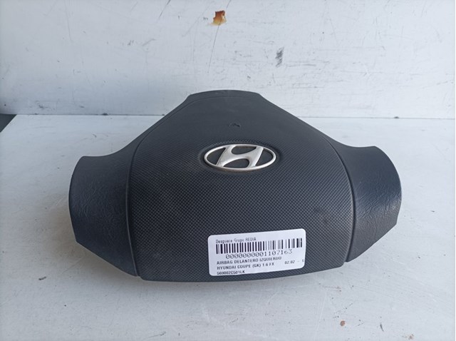 569002C501LK HYUNDAI Подушка безопасности водителя купить в Житомир