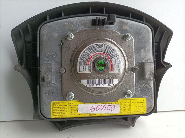 569002D700TK HYUNDAI Подушка безопасности водителя купить в Запорожье