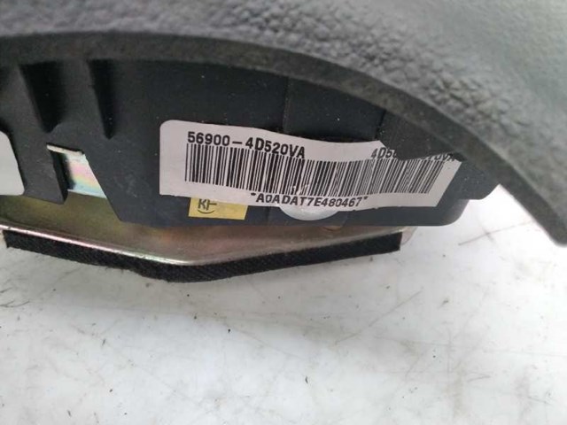 HYUNDAI 569004D520VA Подушка безопасности (AIRBAG) водительская в наличии Житомир