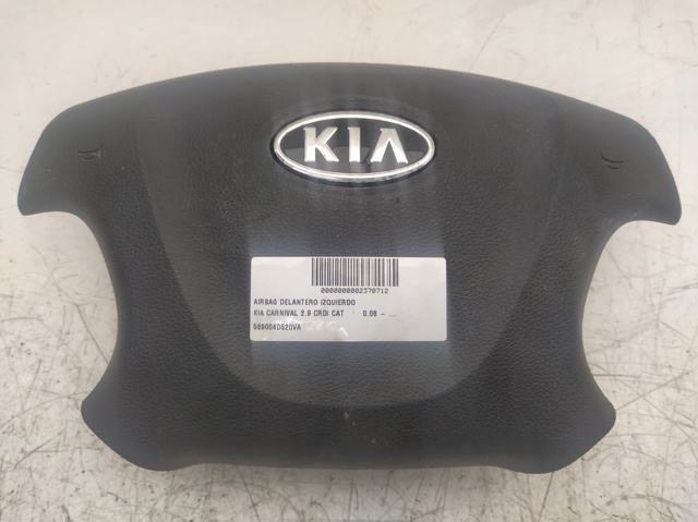 569004D520VA HYUNDAI Подушка безопасности (AIRBAG) водительская купить в Черкассы