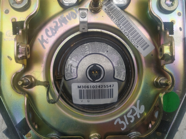 569004D520VA Подушка безопасности (AIRBAG) водительская купить Ирпень