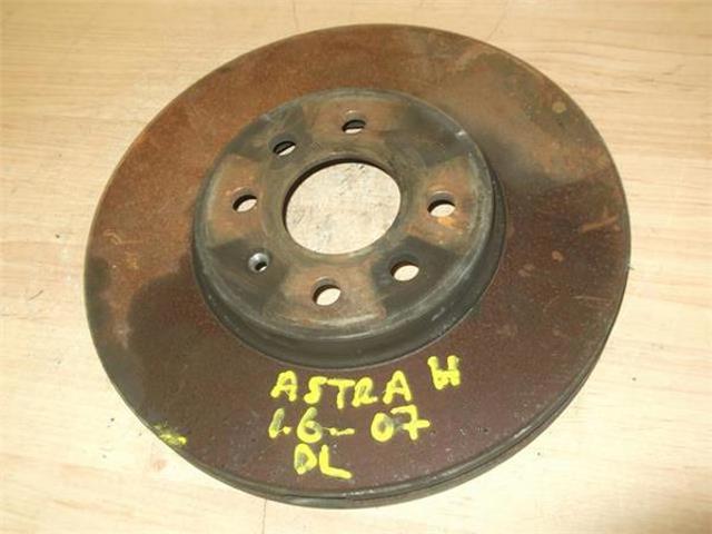 OPEL 569007 Передние тормозные диски в наличии Кривой Рог