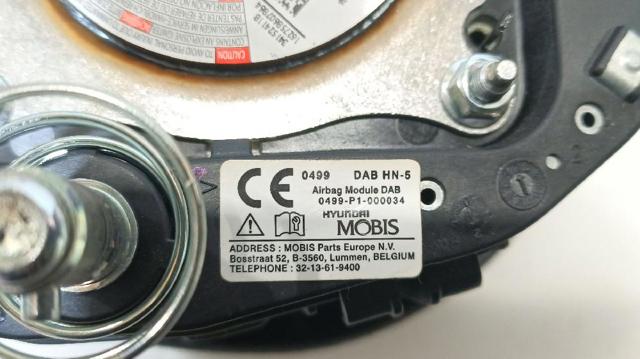 56900D4100WK Подушка безопасности (AIRBAG) водительская купить Сумы