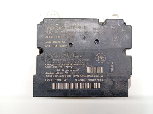 56900H8000WK Подушка безопасности водителя купить Сумы