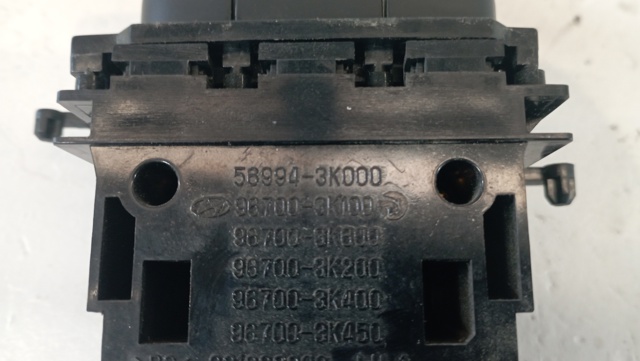 HYUNDAI 569943K000 в наличии Запорожье