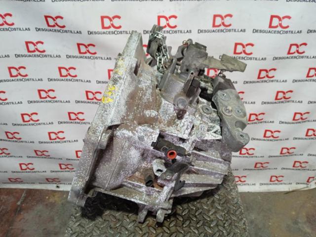 5700043 OPEL КПП купить в Запорожье