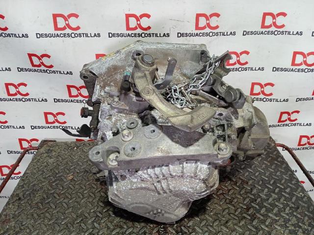 5700043 OPEL КПП купить в Павлоград