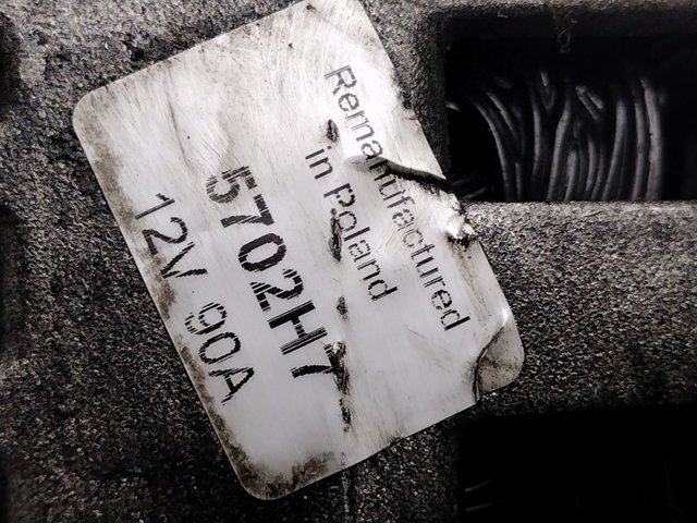 5702H7 Генератор купить Ровно
