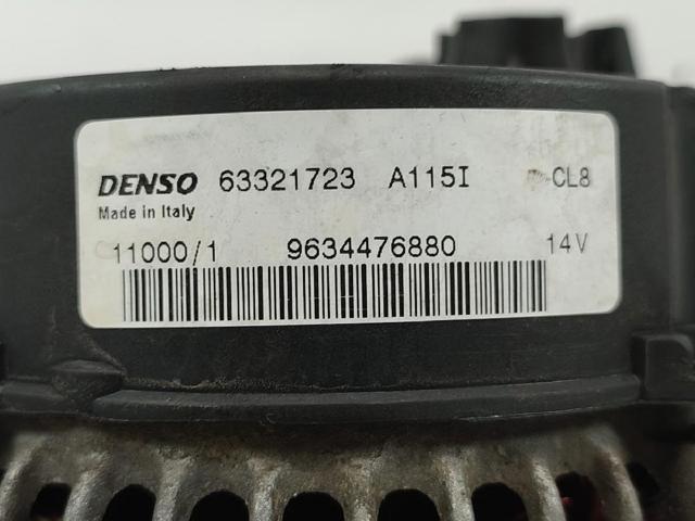 57051J PEUGEOT Генератор купить в Каменское