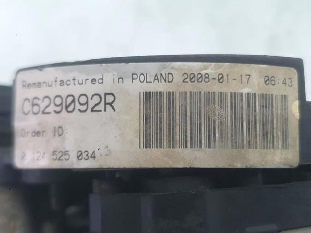 57052D PEUGEOT Генератор купить в Чернигов