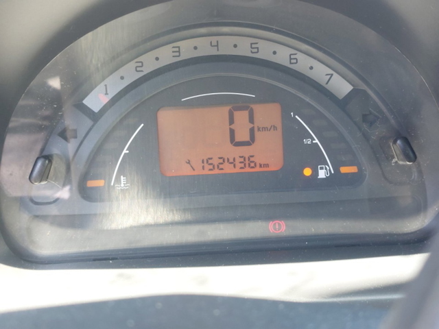 5705AC PEUGEOT Генератор купить в Николаев