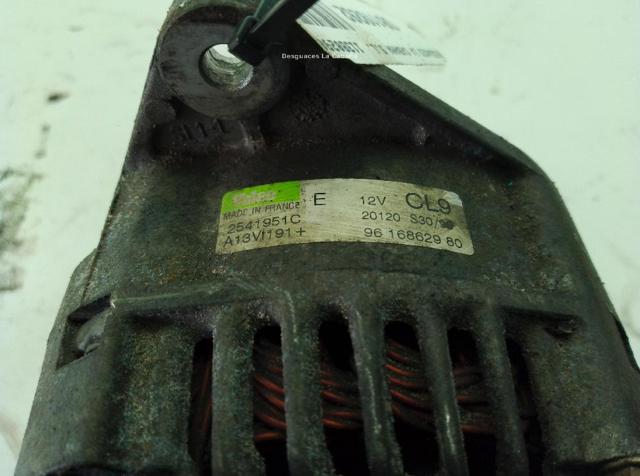 5705E7 PEUGEOT Генератор купить в Киев