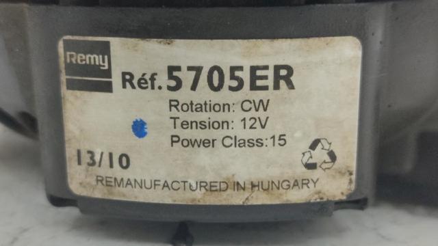 5705ER Генератор купить Украина