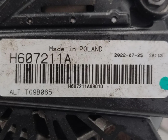 5705EZ Генератор купить Харьков