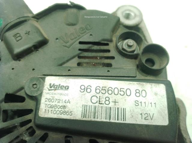 5705KC PEUGEOT Генератор купить в Черкассы