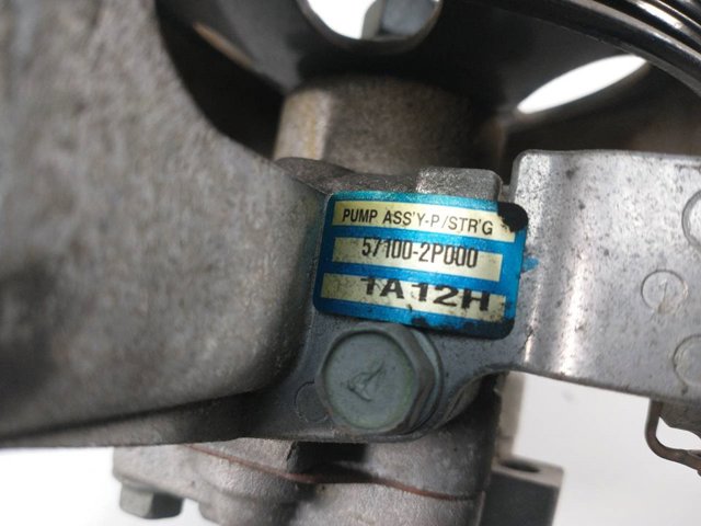 571002P000 HYUNDAI Насос ГУР купить в Украина