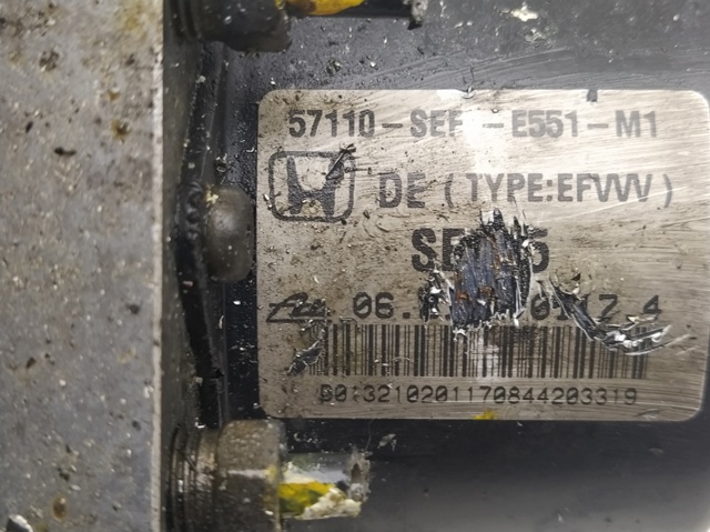 57110SEFE551M1 купить Николаев