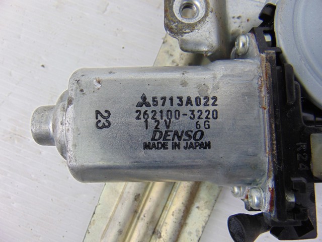 5713A022 купить Одесса