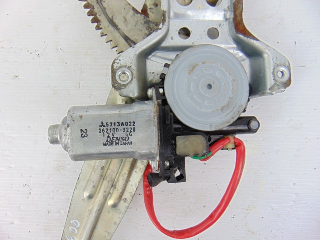 5713A022 MITSUBISHI купить в Сумы