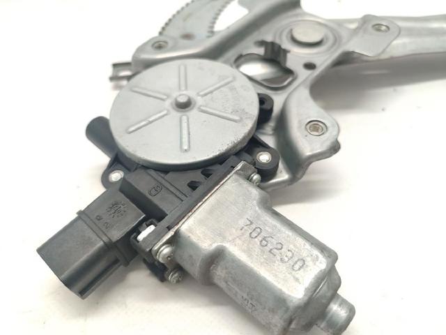 Mecanismo de acionamento de vidro da porta dianteira esquerda Mitsubishi Outlander CWW