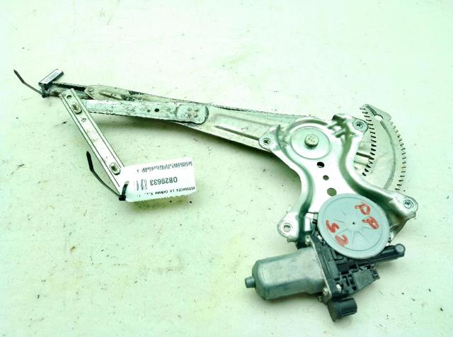 Mecanismo de acionamento de vidro da porta dianteira direita Mitsubishi Outlander 3 GF, GG