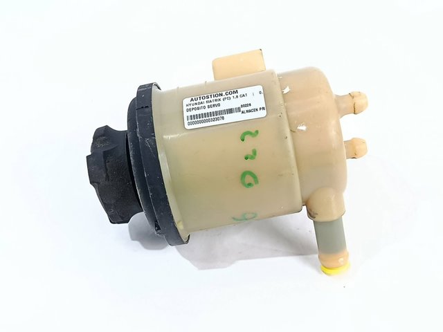 5715017000 Бачок ГУР купить Павлоград