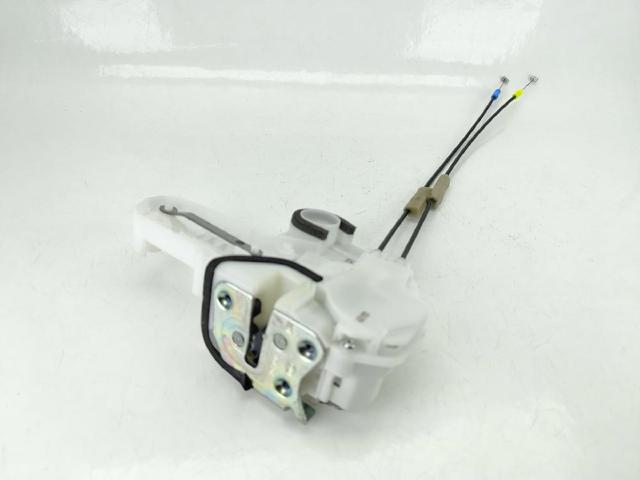 Fecho da porta dianteira esquerda Mitsubishi ASX GA