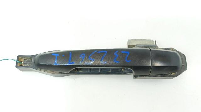 5716A031XA MITSUBISHI Ручка двери передней наружная купить в Полтава