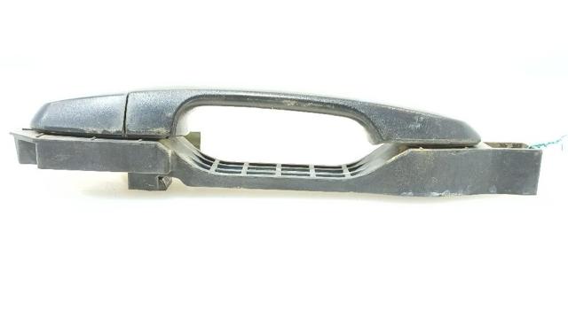 MITSUBISHI 5716A031XA Ручка двери передней наружная в наличии Сумы
