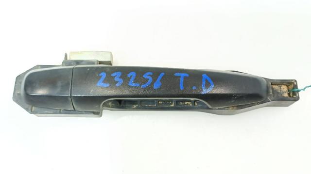 MITSUBISHI 5716A031XA Ручка двери передней наружная в наличии Житомир