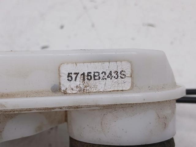 5745A613 MITSUBISHI Замок двери задней левой купить в Николаев