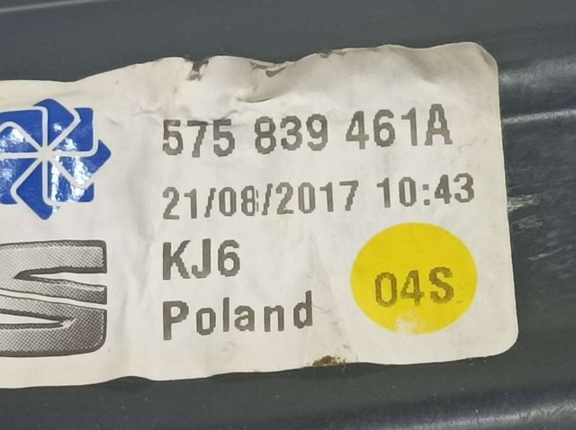 VAG 575839461A Механизм стеклоподъемника двери задней левой в наличии Николаев