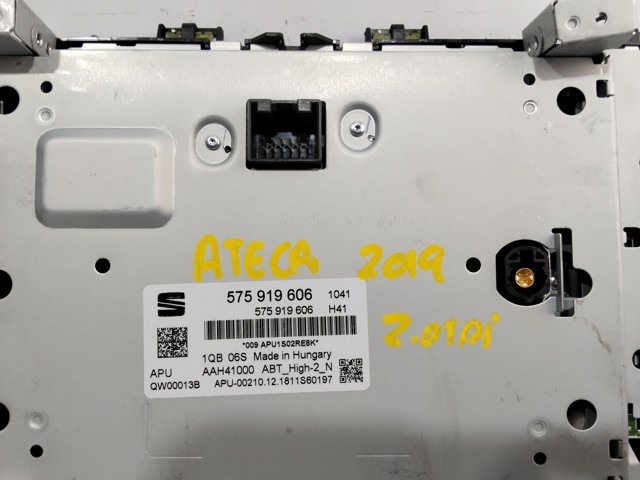 VAG 575919606 Дисплей многофункциональный в наличии Черкассы