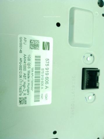 VAG 575919606A Дисплей многофункциональный в наличии Николаев