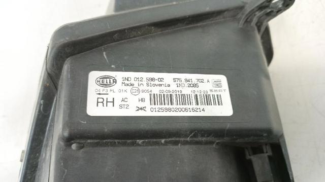 VAG 575941702A Фара противотуманная правая в наличии Днепр