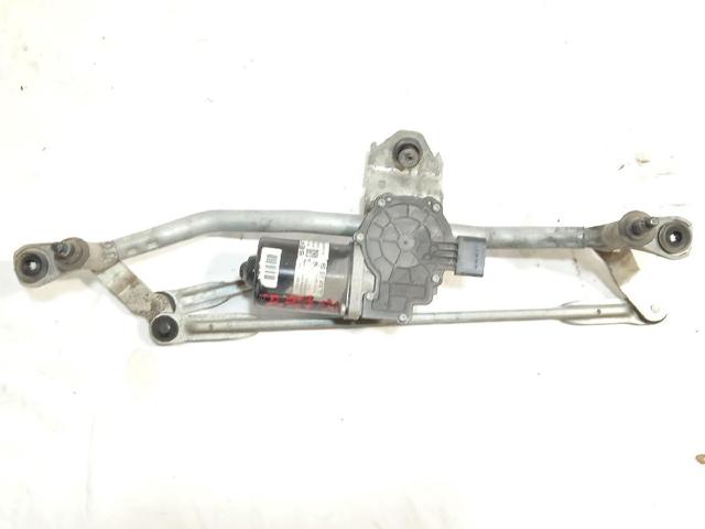 Trapézio de limpador pára-brisas Skoda KAROQ NU7, ND7