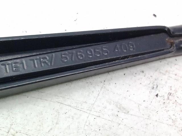 576955409A03C VAG купить в Каменское