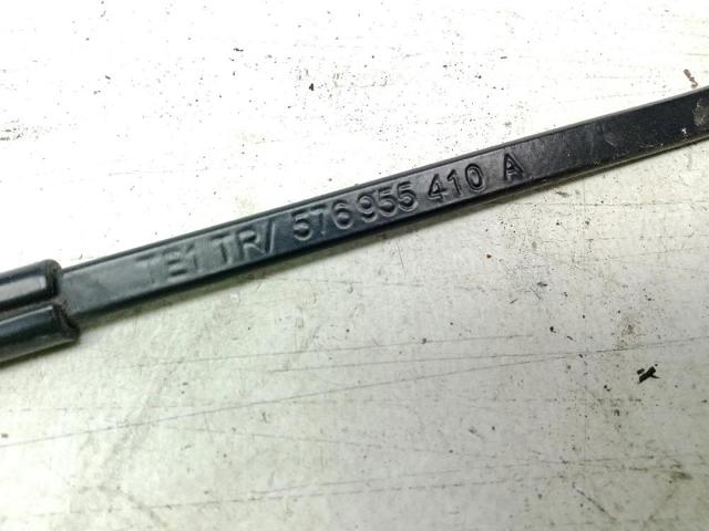 VAG 576955410B03C в наличии Черкассы