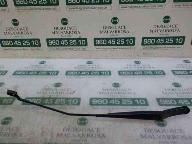 VAG 576955410B03C в наличии Павлоград
