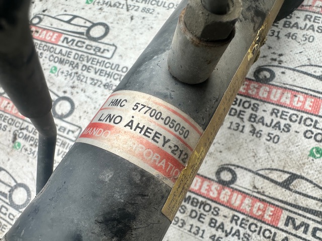 5770005050 HYUNDAI Рейка рулевая купить в Тернополь