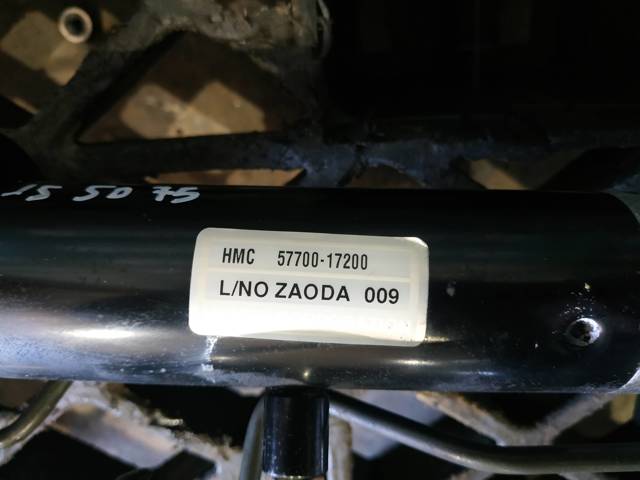 HYUNDAI 5770017200 Рулевая рейка в наличии Ужгород