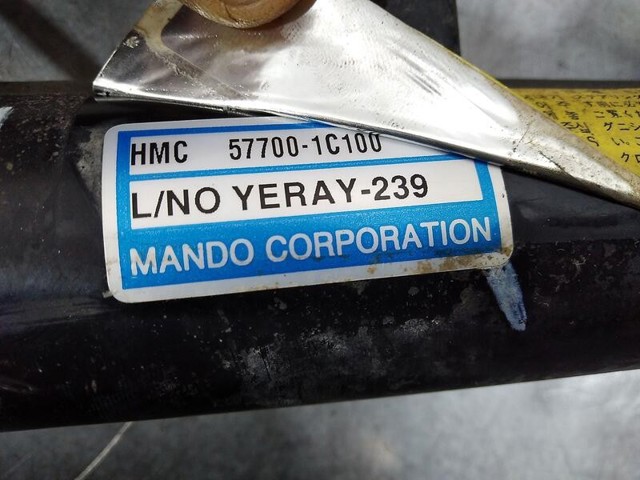 HYUNDAI 577001C100 Рулевая рейка в наличии Ужгород