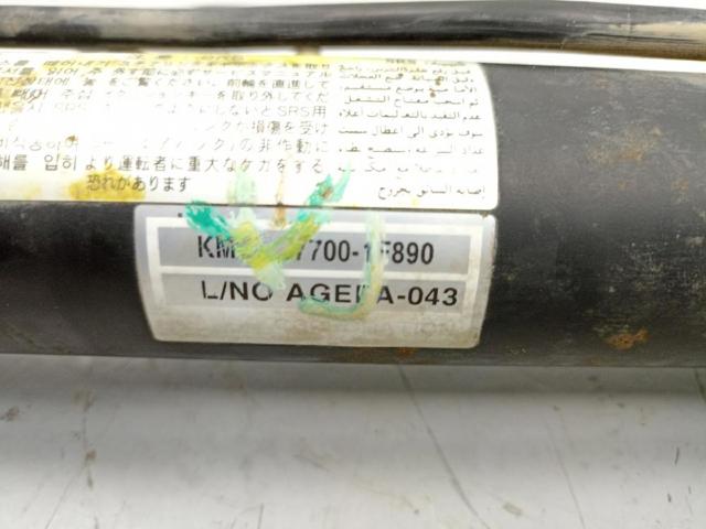 HYUNDAI 577001F890 Рейка рулевая в наличии Харьков