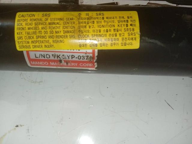 HYUNDAI 5770039010 Рулевая рейка в наличии Каменское