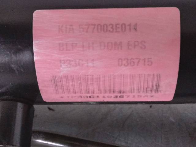 HYUNDAI 577003E011 Рулевая рейка в наличии Каменское