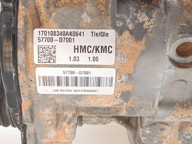 57700D7001 Рейка рулевая купить Украина