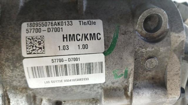 57700D7001 HYUNDAI Рулевая рейка купить в Полтава