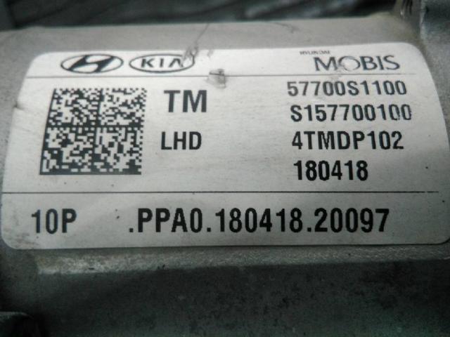 57700S1100 HYUNDAI Рулевая рейка купить в Житомир