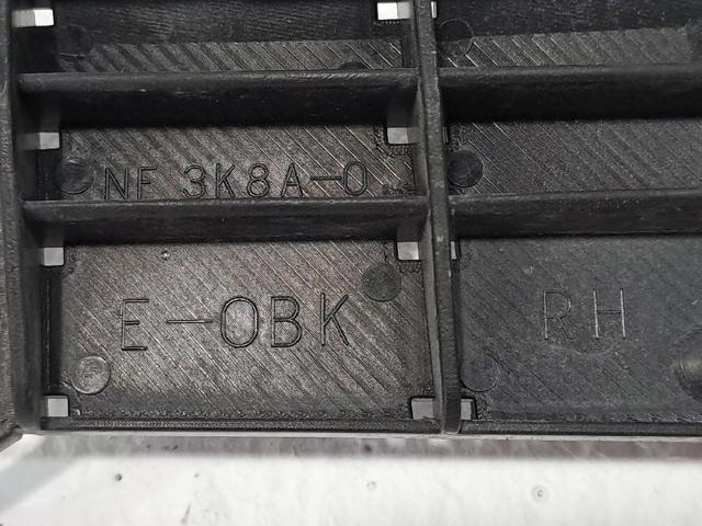 57707AJ090 SUBARU Кронштейн бампера заднего внешний левый купить в Кривой Рог