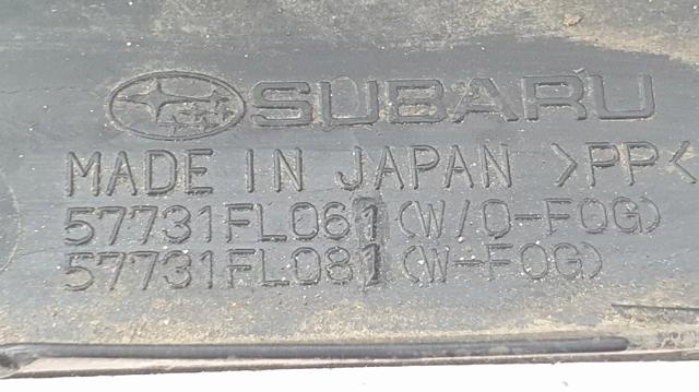 SUBARU 57731FL061 в наличии Полтава